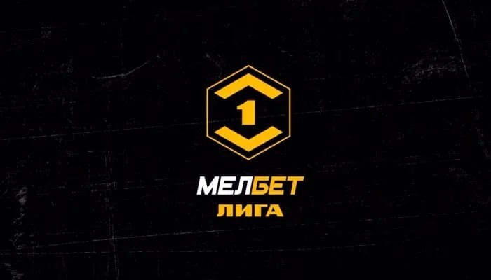 Балтика — Родина прямая трансляция 23 ноября 2024 постер